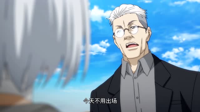 一人之下2:风正豪对女儿一顿教训!风莎燕心里肯定很难受