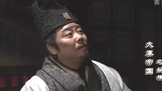 张仪夫人大骂猗蔚不受秦律窝藏流患之徒猗蔚立马变了脸