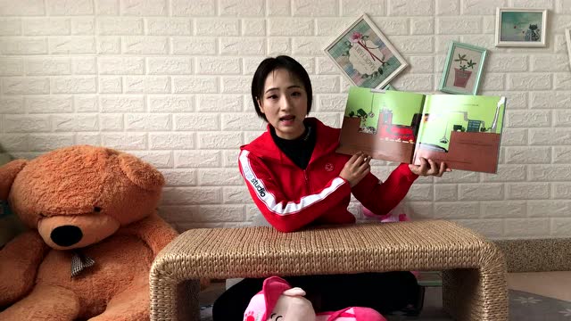 石化海达幼儿园萍萍老师讲故事