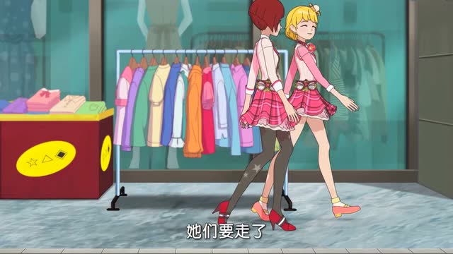 菲梦少女:松儿在给居丽挑衣服了,这是要组队吗