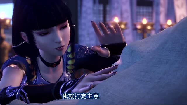 画江湖之杯莫停父亲眼中一无是处的废物司空瑶却认定了他