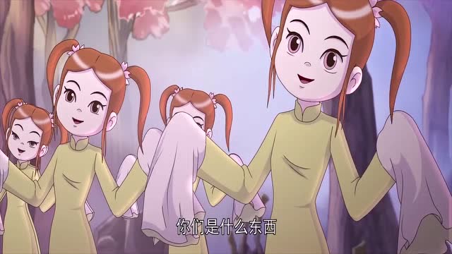 乌龙院他们发现几个长相一样的小女孩她们说出了四小姐的名字