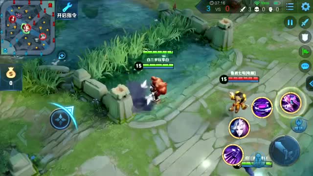 元歌三角杀教学教学来啦