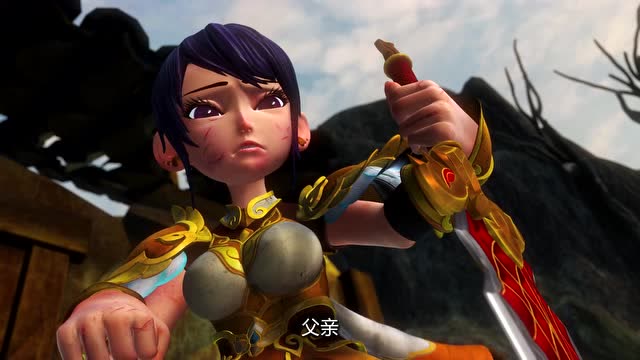 巨魔王竟然亲眼看到英女侠的父亲杀了自己最亲的人.