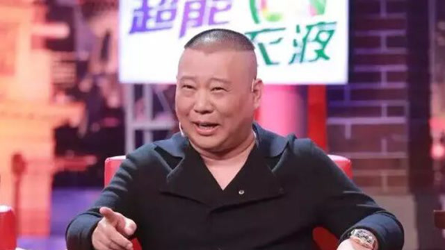 郭德纲上金星秀上来一句话就把金星笑到飙泪直言流氓