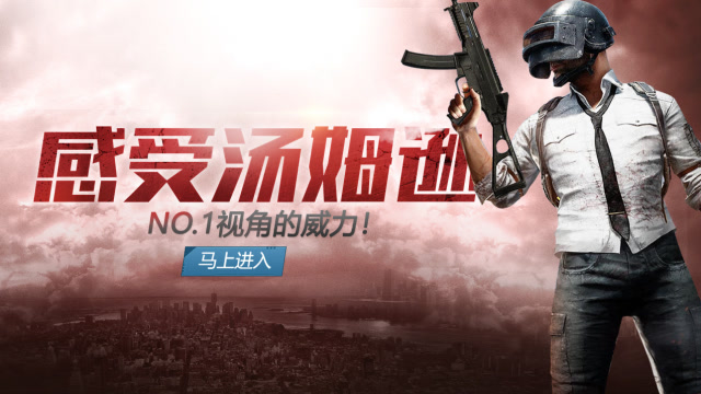 �̼�ս������Klaus NO.1�ӽǡ����������ķѷ��������