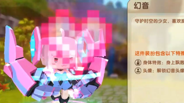 迷你世界:最新皮肤"喵小糖"诞生,非限定皮肤里面最贵的一款