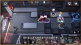 明日方舟 入门简介教你轻松上手各种站位摆法