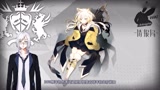 明日方舟干员解析——术师篇