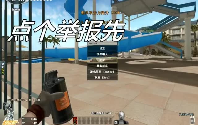 cf初阳:生化遇到两个科技生无可恋