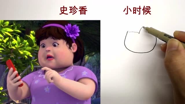 《熊出没》史珍香为啥那么胖?看到她小时候的样子,才知原来如此