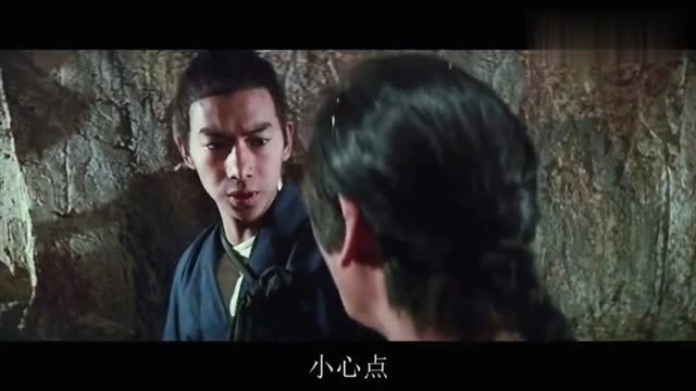 阴阳血滴子孙平再闯少林败北五大门派弟子命丧血滴子