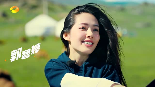 湖南卫视《我家小两口》向佐郭碧婷宣传片