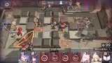 明日方舟4-4：箱子一摆，敌人走着走着就没了