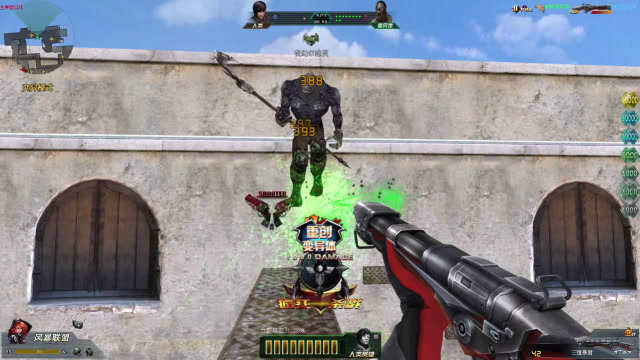 生死狙击:冷门散弹枪三瞳暴君打生化,一枪居然可以打出三发子弹