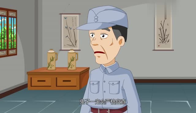 小兵杨来西:小鬼子戒备很重,想让来西进去