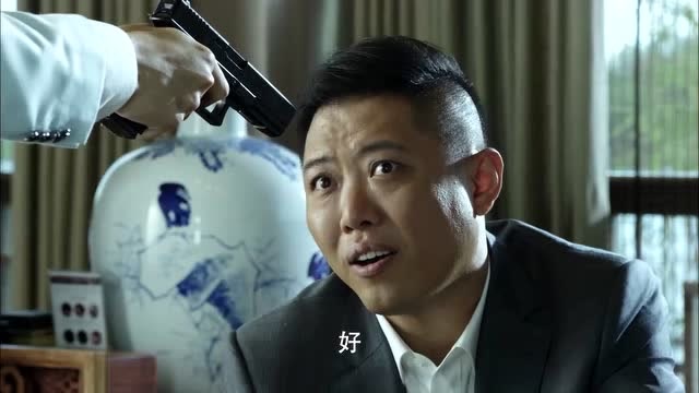 利刃出击:太子怀疑曾勇是警方的卧底