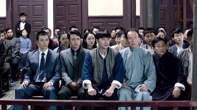 魔都风云:证人发言未被采纳,叶云案陷入危机