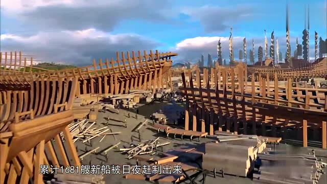揭秘,明朝宝船为何是当时世界上大的战舰,其尺寸让人赞叹