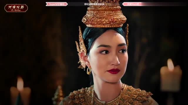 泰剧《阿瑜陀耶》男主穿越后,女主看到他的手机,感觉到很神奇