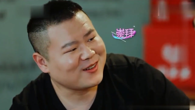 岳云鹏写的歌词太长,李荣浩随便一改完美贴切,岳云鹏一脸崇拜!