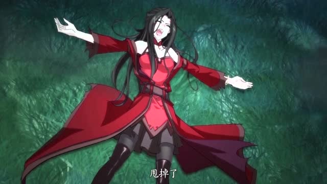 《斗破苍穹之大主宰》龙豹太凶猛了,血屠打不过的赶快逃吧