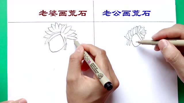 同样是画叶罗丽荒石,老公画vs老婆画,没有对比就没有伤害