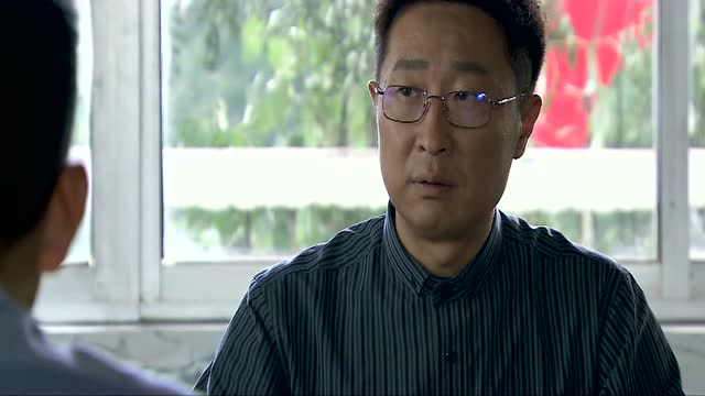 正午阳光刘重新官上任三把火一时非常威风