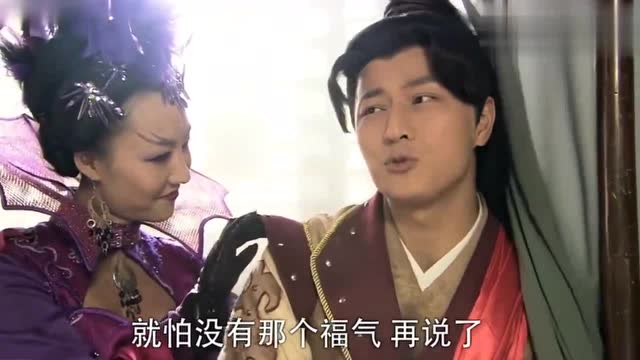 活佛济公:圣僧告诉白雪赵斌和绿姬的事,绿姬逼迫赵斌成亲太逗了