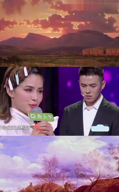 新相亲大会:王宜鲲直男式表白简直太可爱了,这对cp已经锁定!