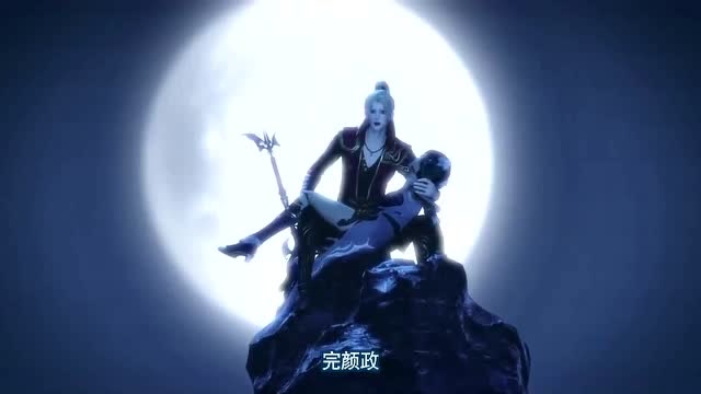 杯莫停:能做的都做了?南宫灵儿落在炀桀手里,死了都没被放过