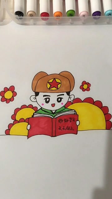 简笔画学习雷锋好榜样特别可爱