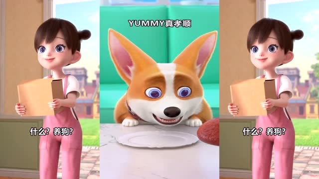 飞狗moco动漫:2020年,我的祝福都在这里了!