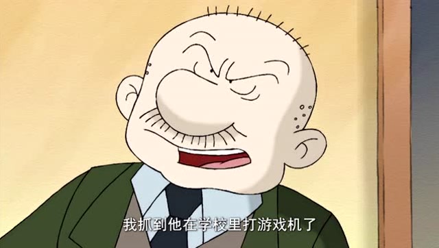 百变马丁:葛主任又找上校长,这学生太坏了,竟然都带游戏机