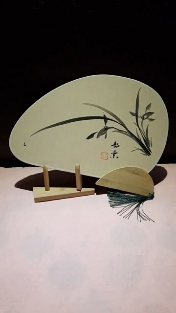 国画,写意,兰花,千鸟扇