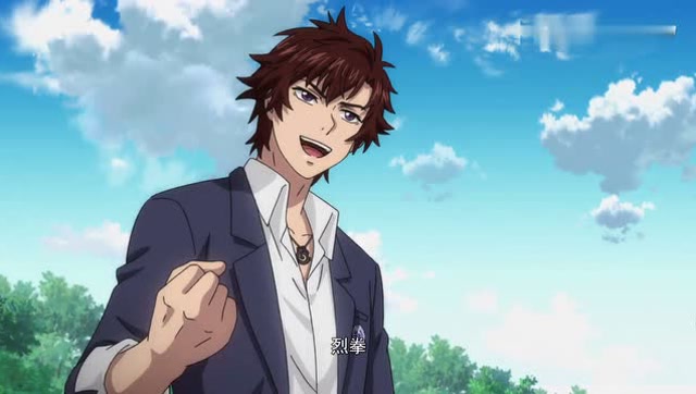 全职法师 第3季