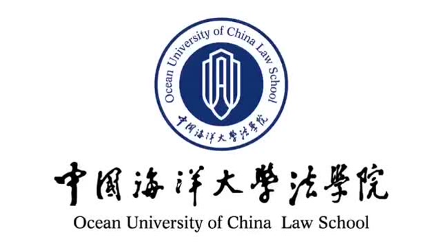 法学院法学院