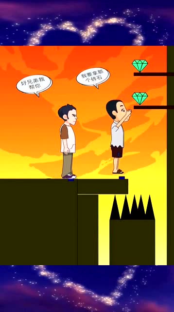 同甘共苦是兄弟,没在危难时背后捅你一刀的,是钱没到位