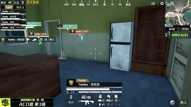 ǹʱ̣TianbaվײLKɹ̭LK3