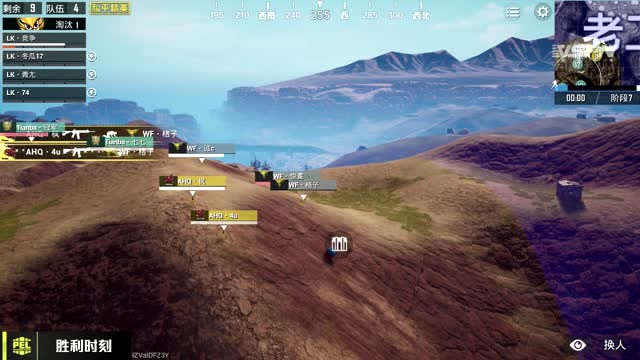 ʤʱ̣ھɽͷս㣬TIANBAٻ