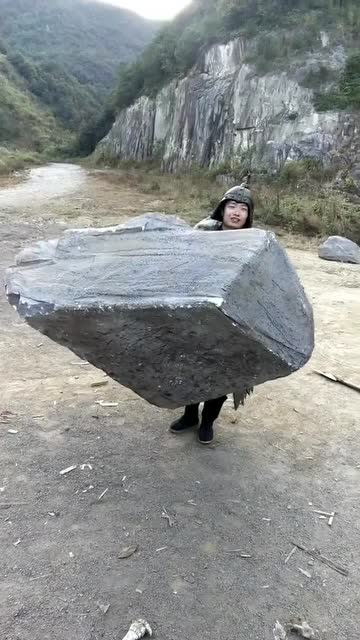 电视里大力神搬的大石头就是这样的