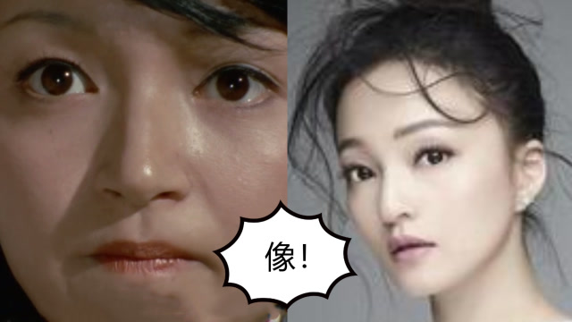 速看奥特曼:泰罗中惊现张韶涵!一首隐形的翅膀惊艳全场