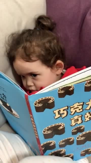 小geogeo越来越有个性了.