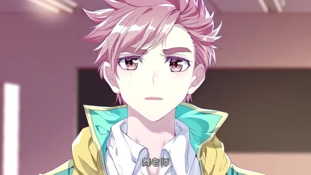 《斗罗大陆3龙王传说》王金玺不能丢下张扬子,因为他们是好朋友!