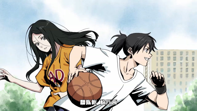 一人之下:宝儿姐机智的时刻教王也怎么摆脱监视