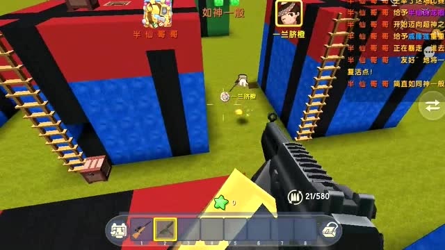 迷你世界半仙生存抢空投吃鸡对战半仙抢到超级空投拿人头拿到良心痛