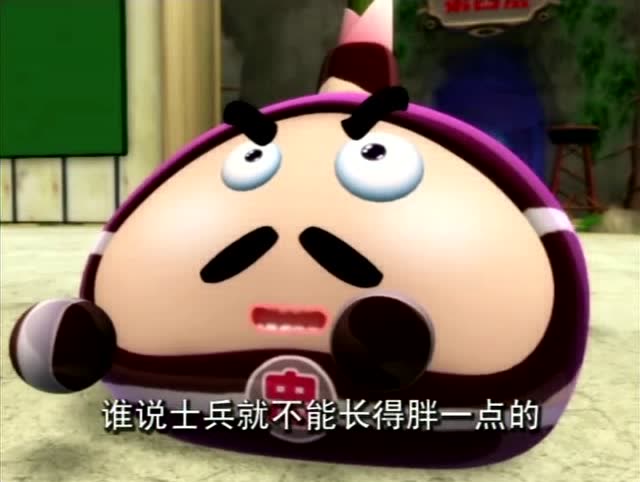 果宝特攻:西瓜乔装打扮成甘蔗,有这么圆滚滚的甘蔗吗?