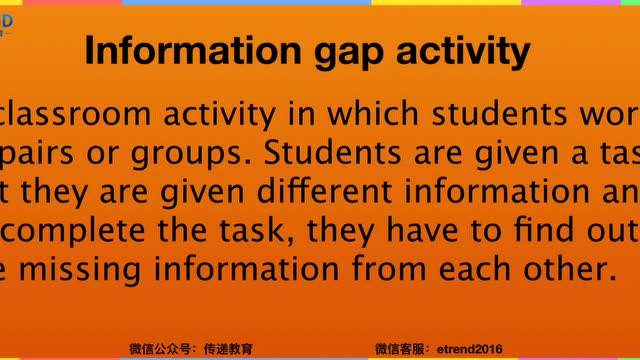 英语教学知识:信息差(information gap)