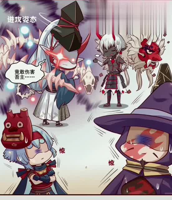 阴阳师鲸骨开,全新sr式神久次良登场,斗技新霸主