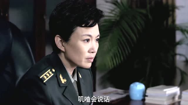 麻辣女兵;米蓝纸条写女儿名字,内心深爱女儿,只是表达的方式太特殊!